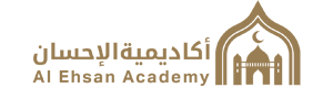 Al Ehsan Academy